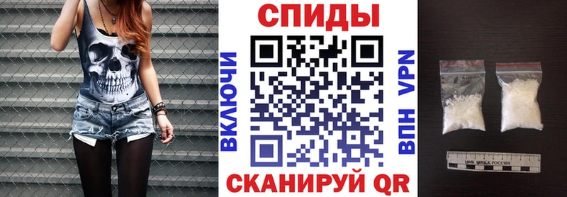 АМФЕТАМИН VHQ  ОМГ ОМГ ТОР  Рассказово 
