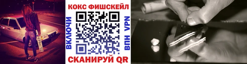 дарк нет как зайти  Рассказово  COCAIN Эквадор 