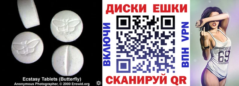 blacksprut ССЫЛКА Рассказово Экстази louis Vuitton