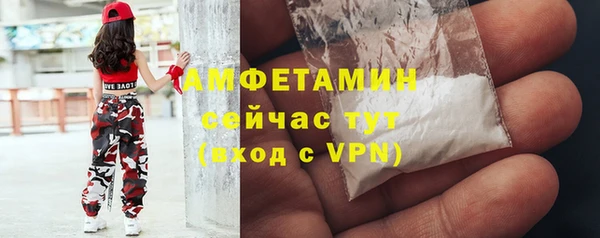 скорость mdpv Баксан