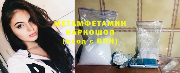 jwh Балахна