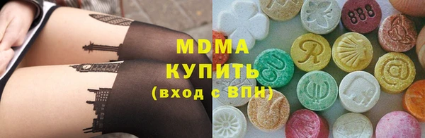 меф Балабаново