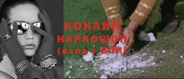 скорость mdpv Баксан