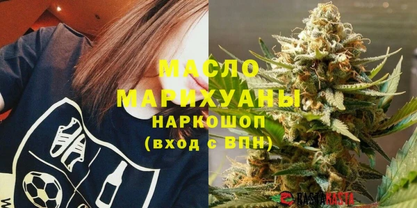 меф Балабаново