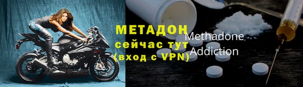скорость mdpv Баксан
