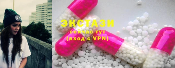jwh Балахна