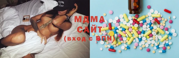меф Балабаново