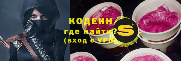 jwh Балахна