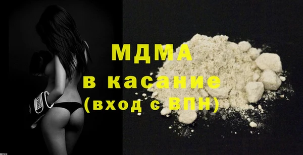 скорость mdpv Баксан