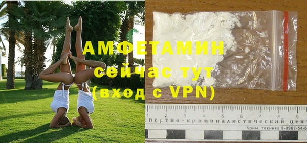 jwh Балахна