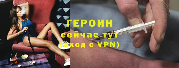 jwh Балахна