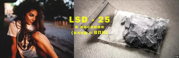 скорость mdpv Баксан