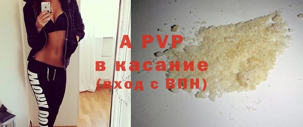скорость mdpv Баксан