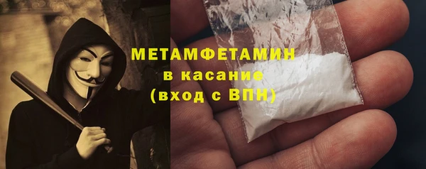 меф Балабаново