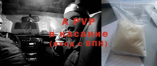 jwh Балахна