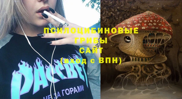 меф Балабаново