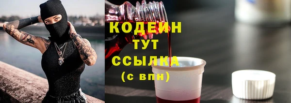 скорость mdpv Баксан