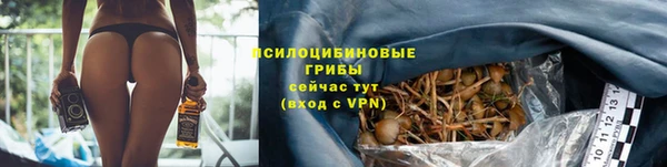 меф Балабаново
