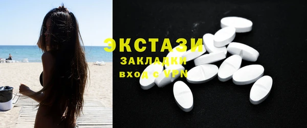 меф Балабаново