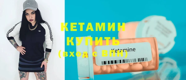 jwh Балахна