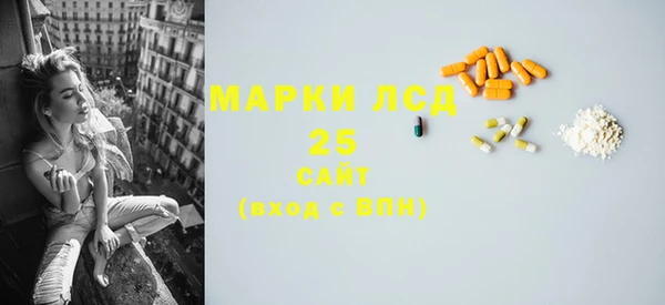 скорость mdpv Баксан