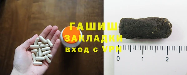jwh Балахна