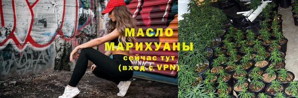 меф Балабаново