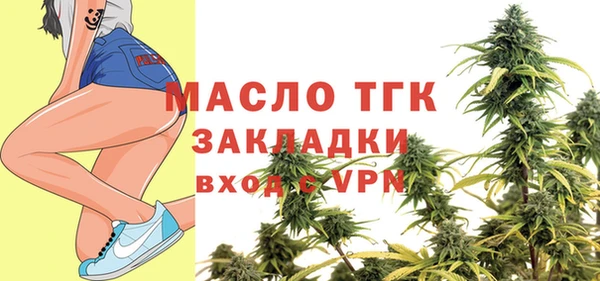 jwh Балахна