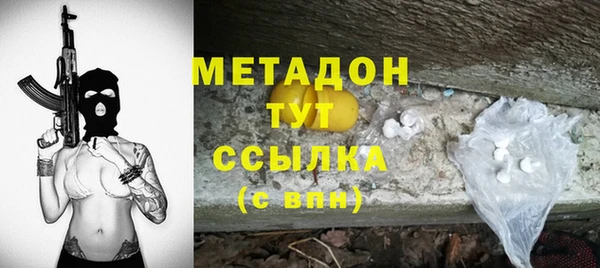 jwh Балахна