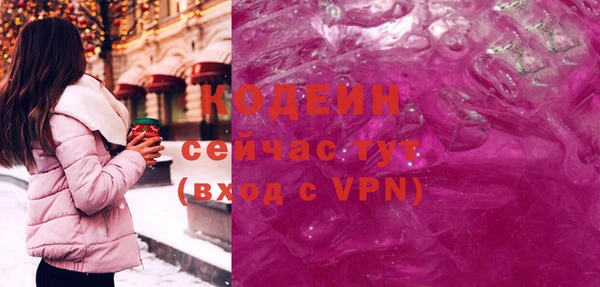скорость mdpv Баксан