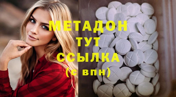 jwh Балахна
