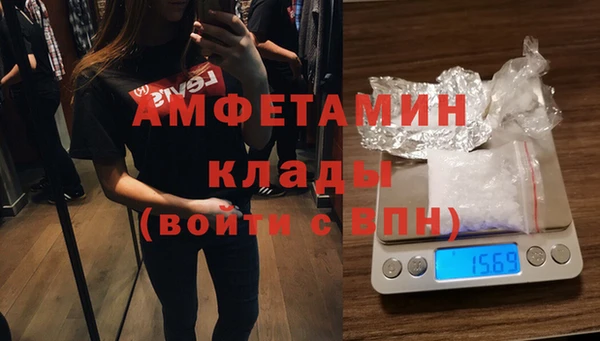 jwh Балахна