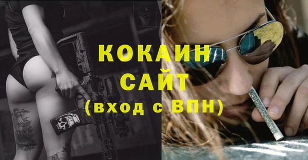 jwh Балахна