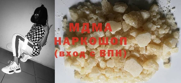 скорость mdpv Баксан