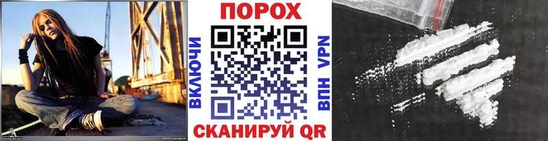 даркнет состав  ОМГ ОМГ ссылки  МЕТАМФЕТАМИН Декстрометамфетамин 99.9%  Рассказово  цены наркотик 