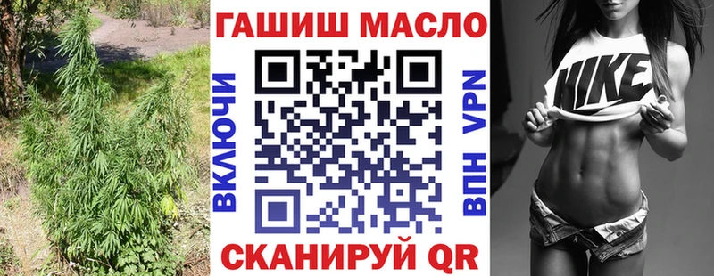 Дистиллят ТГК вейп  даркнет сайт  Рассказово 